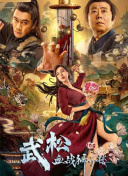 97色伦色在线综合视频