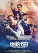 五月天激情啪啪