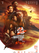 坐脸视频vk