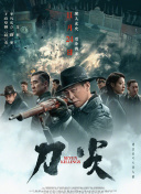 亚洲综合无码一区二区