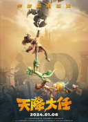 深爱五月开心网亚洲综合