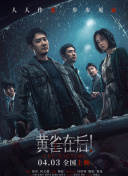 x国产一区