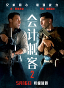 亚洲欧美v国产一区二区