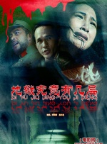亚洲网站在线免费观看
