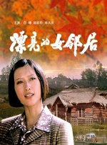 久久av最新网址