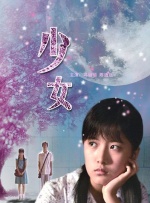 亚洲在线一区二区