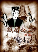 中文字幕乱人伦视频在线