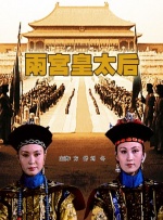 九月婷婷丁香