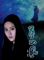 国产最新在线视频