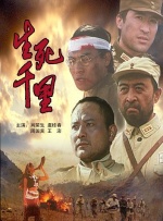 狠狠综合久久久久综