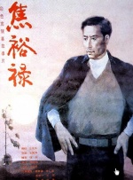 国产免费福利