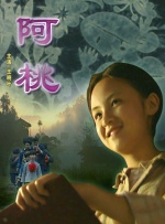丝袜美腿中文字幕