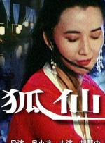 成人亚洲欧美