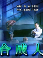 男生女生一起差差差差差