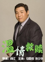 逼洞