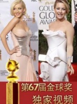 抓住她的双乳大力揉弄