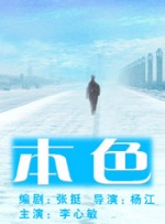 新妈妈的礼物糕