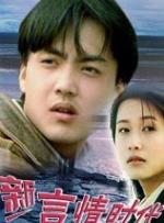 国产在亚洲线视频观看