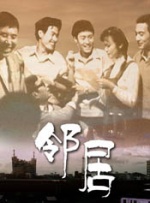 国产中文在线观看