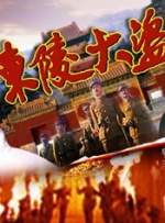 爱爱爱爱爱爱