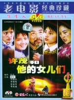 久久婷婷国产综合国色天香