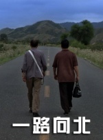 柠檬导航在线