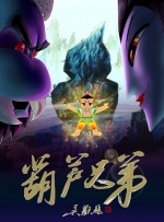 韩日免费