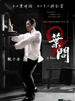 丁香婷婷综合五月综合色啪