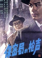 一男一女互操
