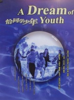 亚洲丝袜偷拍