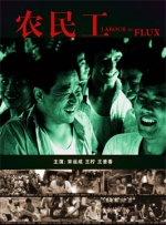 欧美一级毛片欧美一级无片