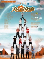 免费a级