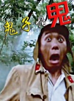 丁香激情综合