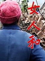 亚洲福利一区