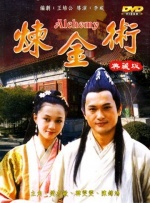 欧美日日夜夜操