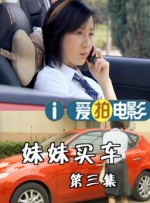 亚洲成人18