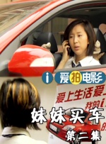 日本制服丝袜在线观看