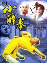 含她的花蒂啃到高潮