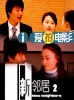 青青草原免费视频