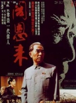 小柔在厨房被嗯到高潮