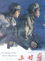 草莓视频色