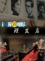 91电影天堂
