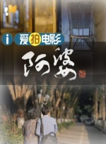 制服丝袜国产