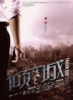 国产精品宾馆