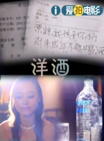 五月婷色
