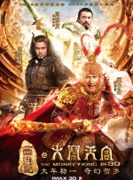 798影院最新电视剧在线