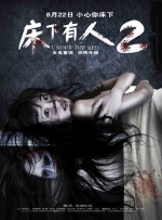 国产精品一国产精品k频道56