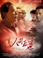 岛国三级在线看