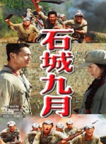 av高清在线观看电影网站