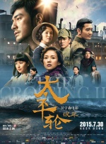 91日韩一区二区三区
